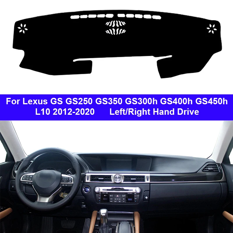 Car Inner Dashboard Cover DashMat Carpet For Lexus GS GS250 GS350 GS300h GS400h GS450h L10 2012 - 2020 Rug Anti-UV Sun-Shade