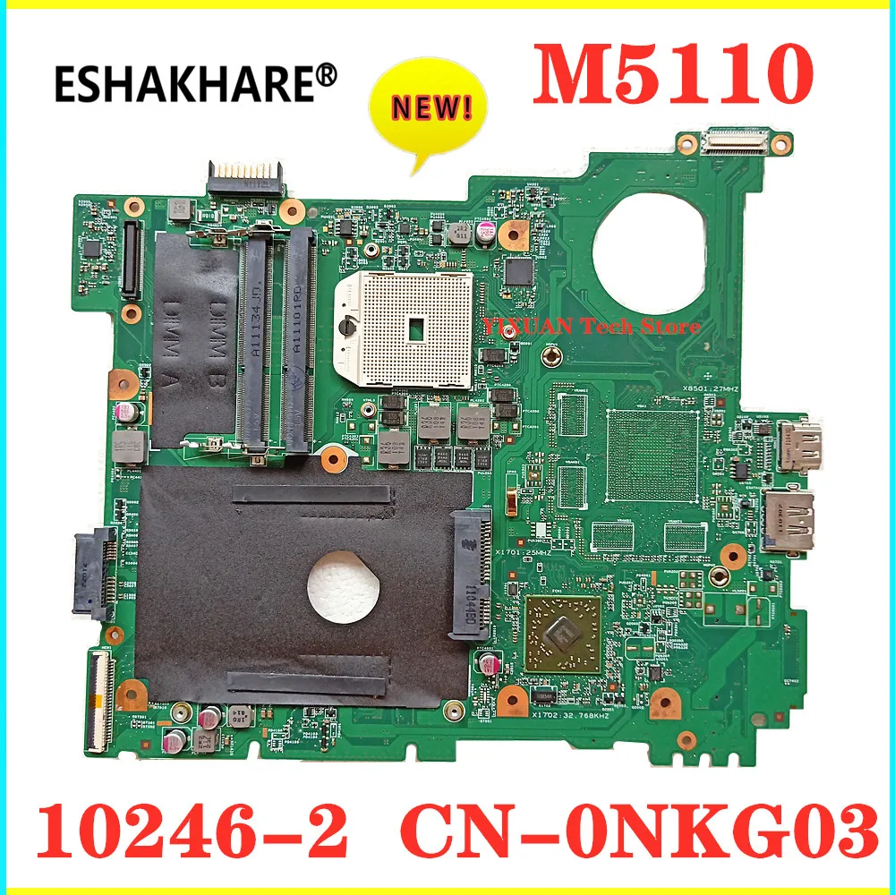 

CN-0NKG03 NKG03 motherboard for DELL INSPIRON M5110 M511R laptop motherboard 48.4IE04.04.021 10246-2 mainboard 100% test work