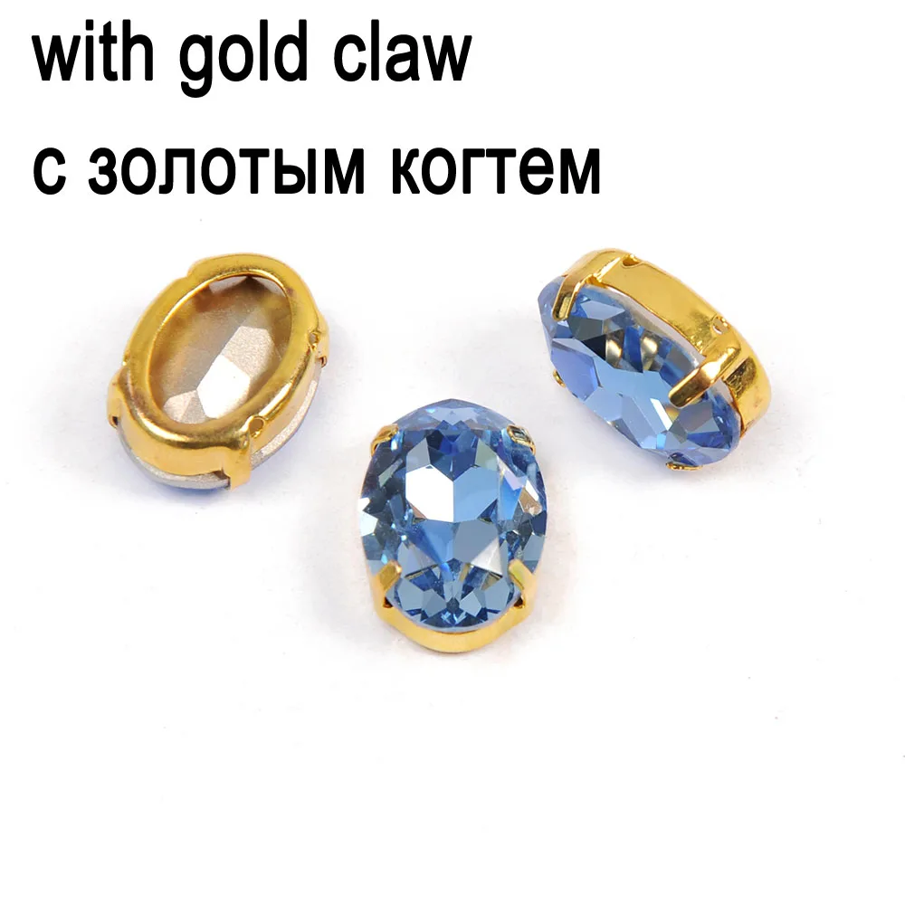 CTPA3bI Light Sapphire Color Glass Crystal With Claw Or Loose Rhinestones Sew On Rhinestone Beads Wedding Dress DIY Ring Clothes