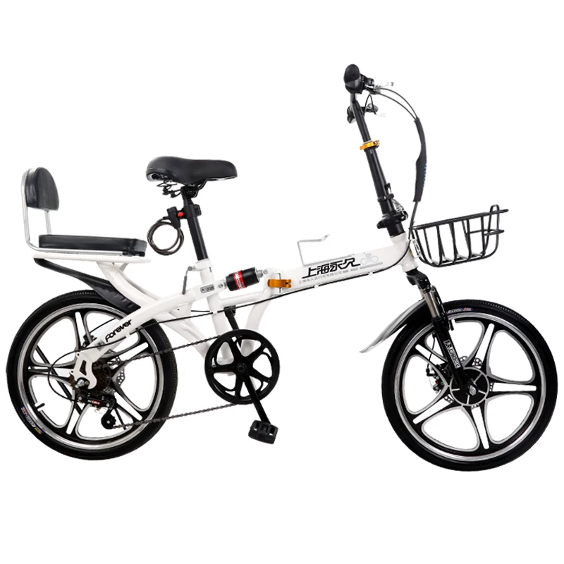 Vélo de travail pliable pour adultes, 16 ou 20 pouces, Double frein à disque absorbant les chocs, Portable, 7 vitesses, pour étudiants