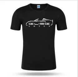 Details about LOTUS ELISE S2 INSPIRED CLASSIC CAR T-SHIRT 6dd