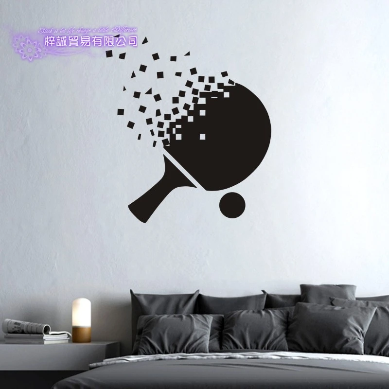 Table Tennis Sticker Ping pong Sports Decal Posters Vinyl Wall Decals Pegatina Quadro Parede Decor Mural