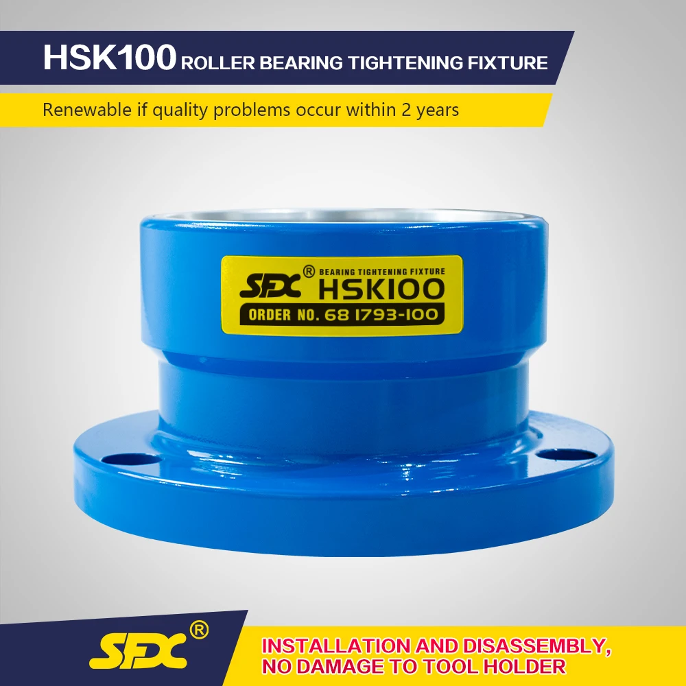 HSK100 Tool Holder Bearings Tightening Fixture Locks the Tool Apron HSK100 Roller Tool Lock Seat