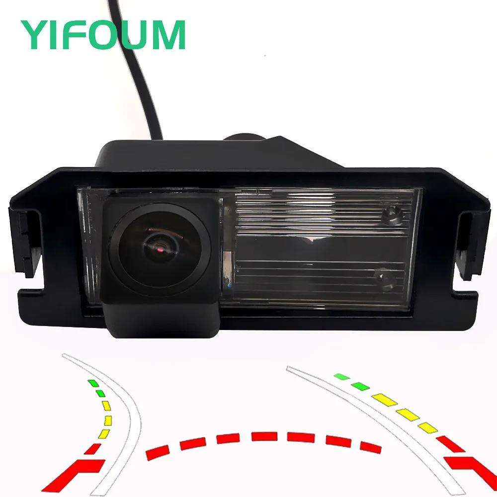 AHD Fisheye Dynamic Trajectory Car Rear View Camera For Hyundai i10 i20 i30 ix55 Genesis Elantra Atos/Kia Soul Pride Morning