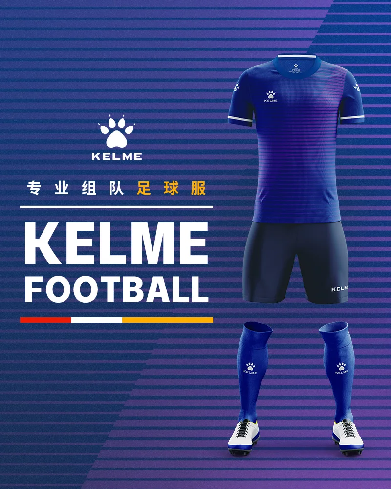 KELME Custom Men\'s Football Uniform Soccer Jerseys Men Tracksuit Sportswear Short Sleeves Jersey Shorts Soccer Suit 3801169