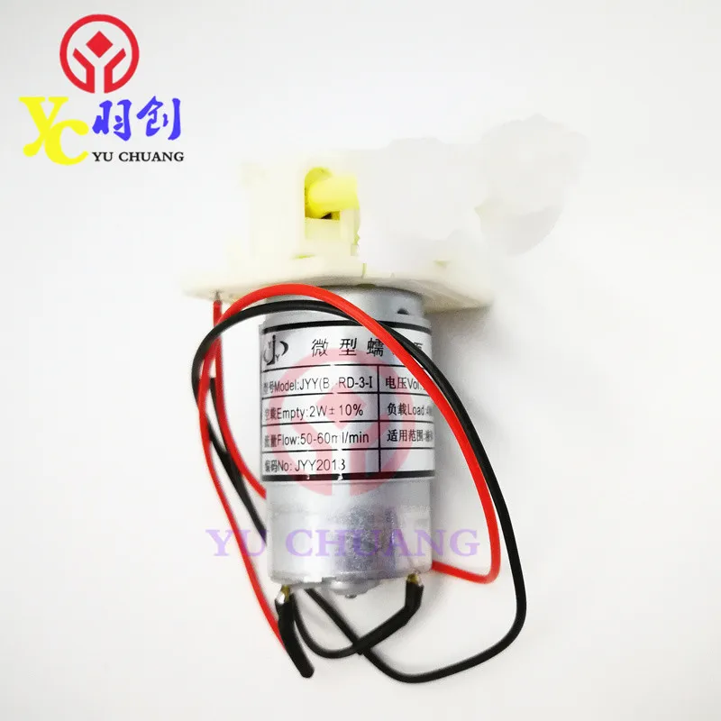 Good Price&High Quality Micro Diaphragm 24V 4W UV Ink Pump for Crystal-jet/Xuli/Sky-Color DX5 Inkjet printer(50-60ml/min)