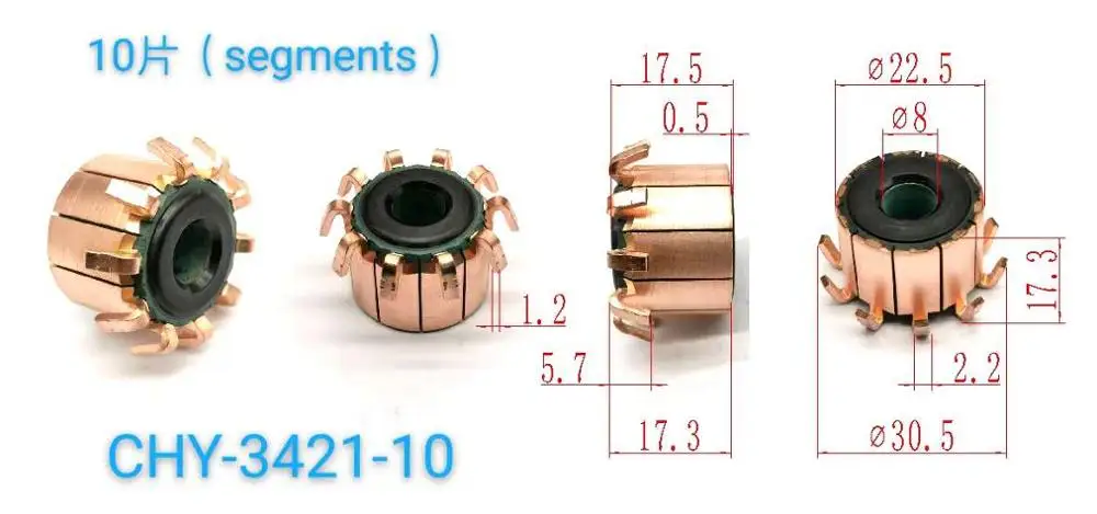 5pcs 8x22.5x17.5(17.3) 10P Electric Motor Commutator CHY-3421-10 Hook Type