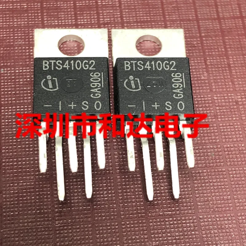 10pcs BTS410G2 -5