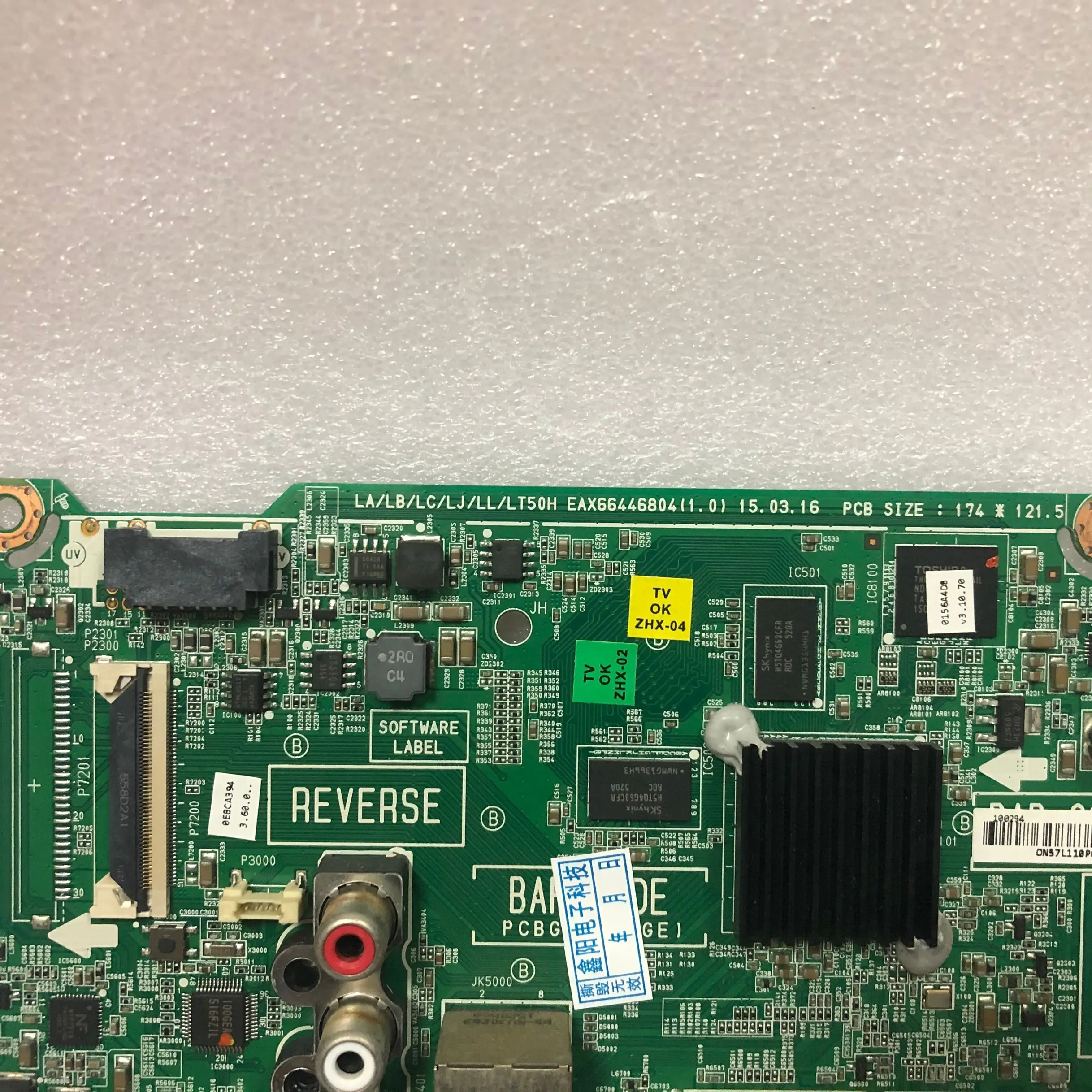 Placa-mãe de tv nl( 1.0), placa de alimentação com tela capacidade para polegadas