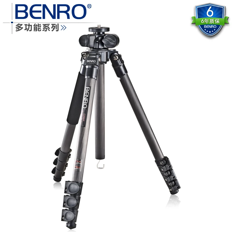 Benro-多機能カーボンファイバーおよび三脚 (C2980f),延長ポールおよびキャリングバッグ用,最大荷重12kg