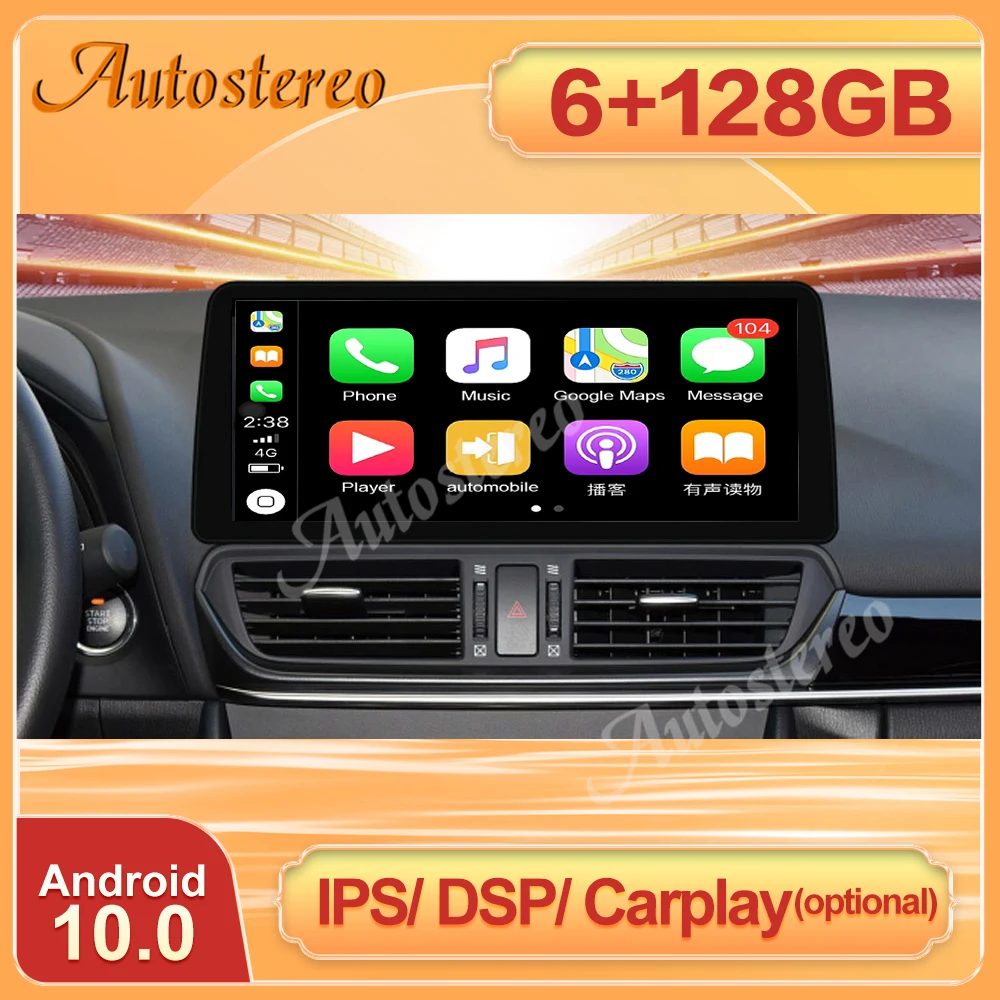 Carplay Android 13.0 6+128G For Mazda 3 Angkesaila 2014-2019 Car Stereo Player GPS Glonass Navigation Multimedia Radio Head Unit
