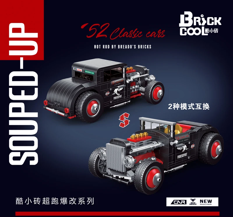 DECOOL 2in1 Vintage Car Classic Cars Hot Rod Convertible Ford Coupe Bricks Model Building Blocks Toys For Boy Christmas Gifts