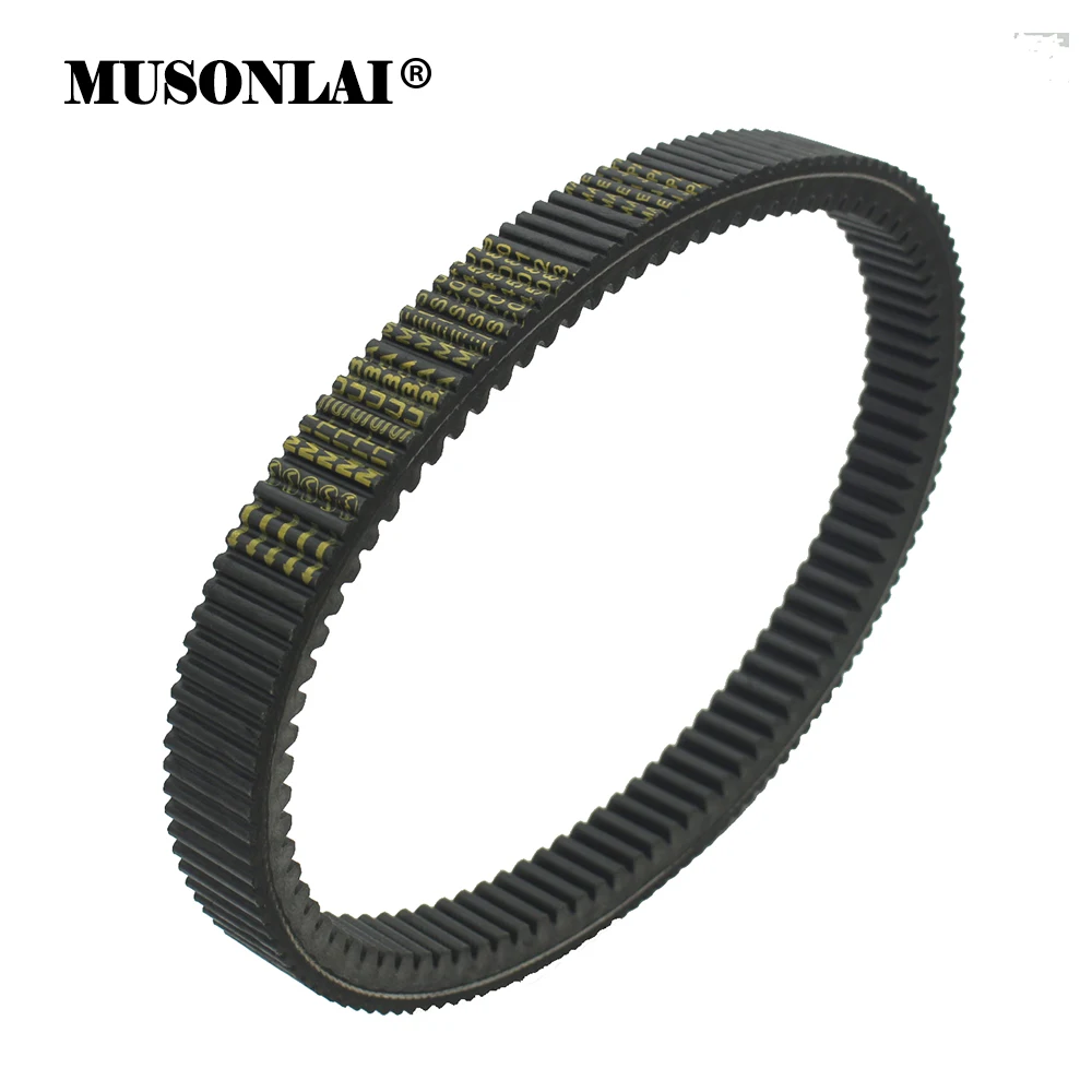 5VU-17641-00 TMAX 500 TMAX500 Motorcycle Clutch Belt Drive Belt For Yamaha XP500 T-MAX 500 T-MAX500 2004 2005 2006 2007 to 2011