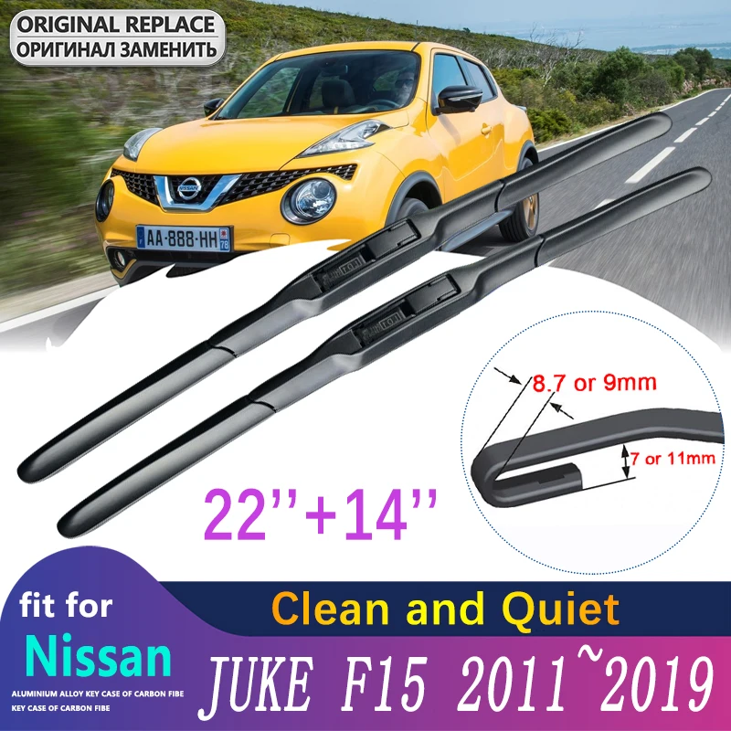 

for Nissan JUKE F15 2011~2019 Windscreen Windshield Wipers Car Accessories Car Wiper Blades 2012 2013 2014 2015 2016 2017 2018