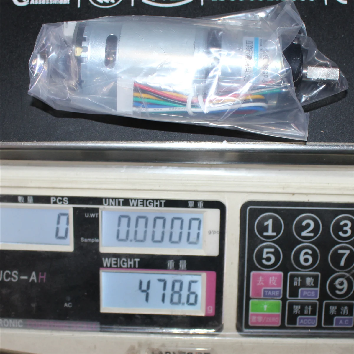 Imagem -04 - Motor Planetário da Engrenagem 36gp555 de 36 mm com Código 24v da Placa de Código do Salão