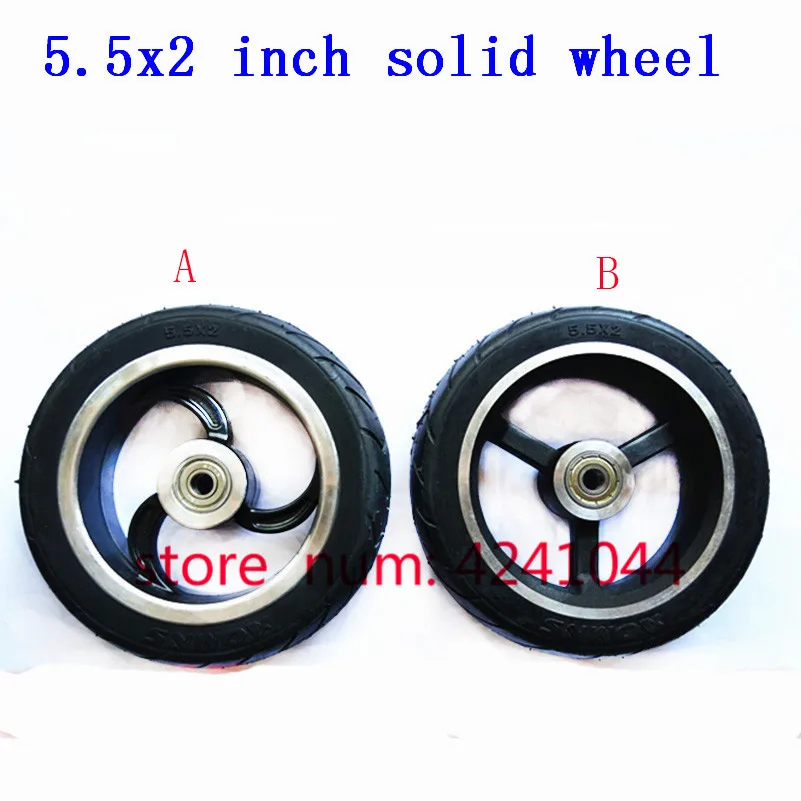 5/5.5 /6 inch solid wheels 5\'\' 5.5x2 145x40 6x2  tyre tire and alloy rim for Fast wheel F0,jackhot,Nes carbon fiber scooter