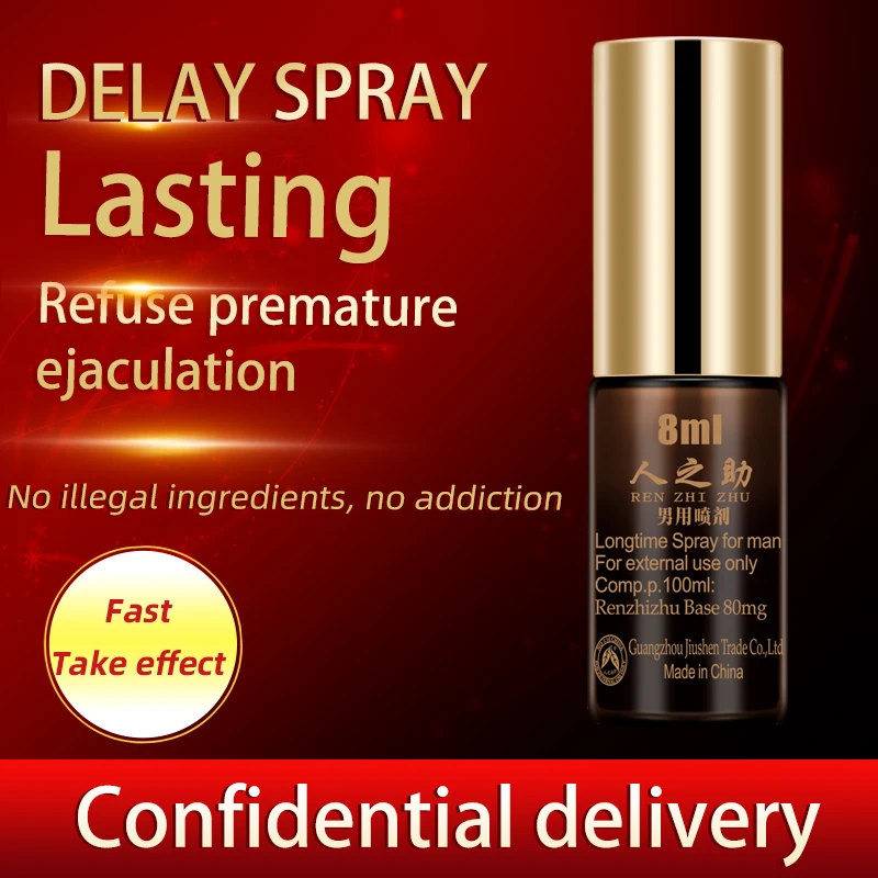 Delay spray men\'s products lasting not to shoot male spray adult fun health Indian god oil 8ml