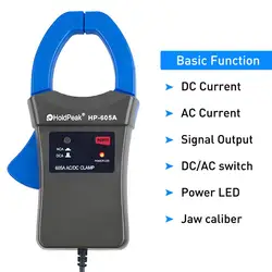 Hoporise Digital Clamp for Multimeter, HP-605A, 600A AC/DC Current, Power LED, 45mm Jaw Caliber electrotechnical Instrumentation