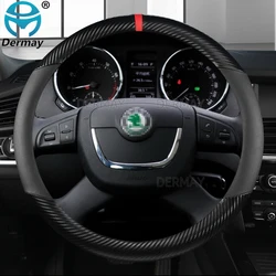 Carbon Fiber+ PU Leather Car Steering Wheel Cover for Skoda Yeti 2009~2017 Auto interior Accessories