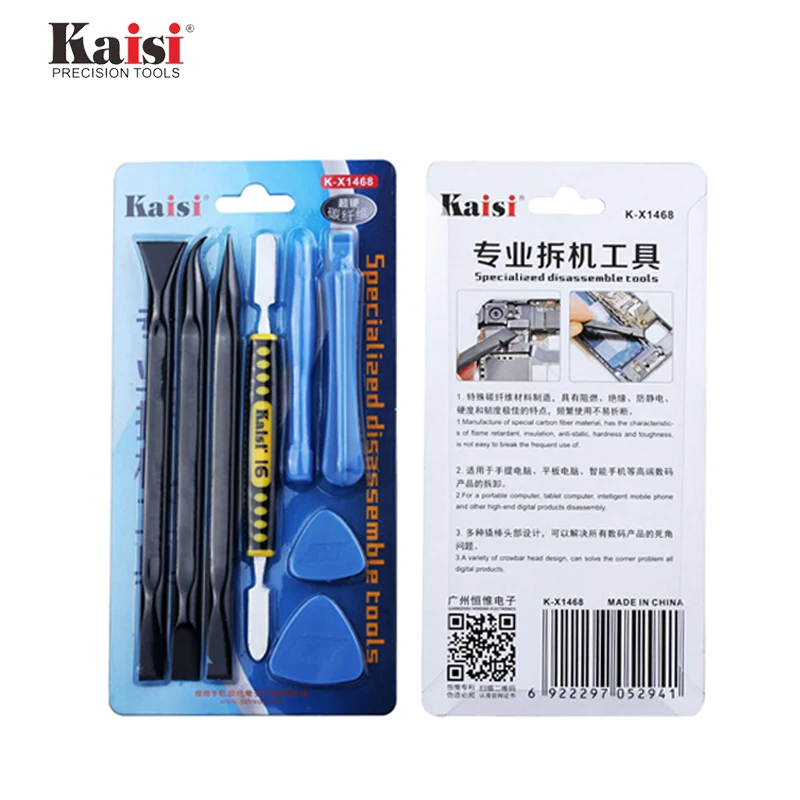 Kaisi-Kit de herramientas de apertura de teléfono 8 en 1, carcasa de repuesto para iPhone, pantalla y tableta, palanca de Metal, herramientas de desmontaje de acero inoxidable