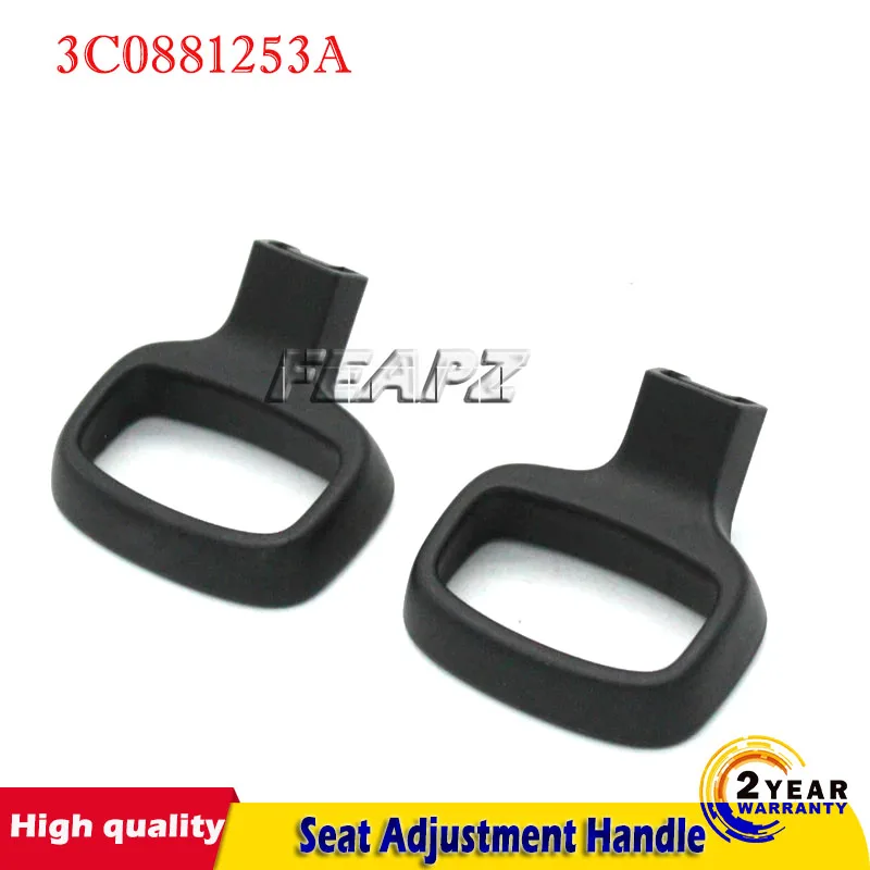 Fit for VW Jetta Passat Polo Scirocco Car Left/Right Seat Adjustment Handle Lever  3C0881253A  3C0881254A