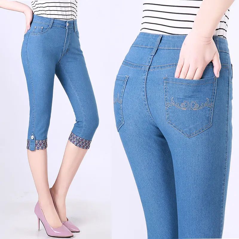 Celana jins wanita, celana Denim Capri hitam melar, Jeans panjang betis kurus kasual musim panas 2023