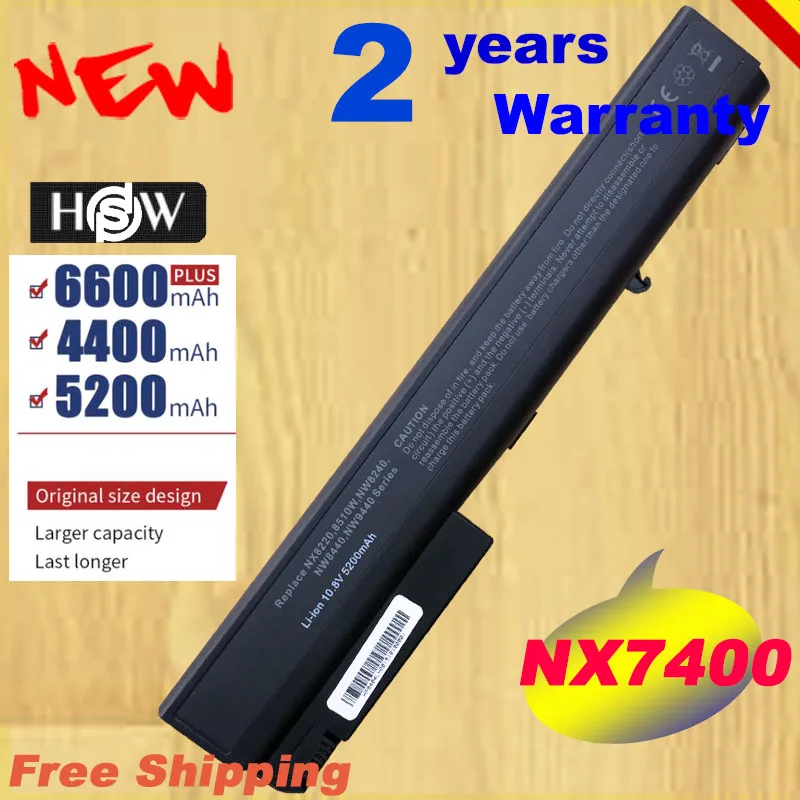 HSW Special Notebook nc8430 nw8200 nw8240 nw8440 nw9440 nx7300 nx7400 nx8200 nx8220 nx8420 nx9420 fast shipping