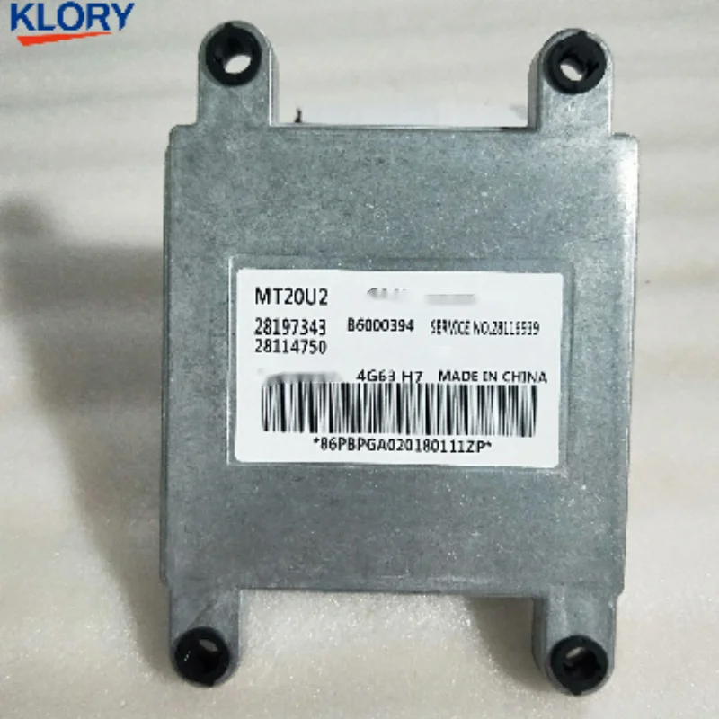 

SMW251116 Electronic control unit ECU for Great wall