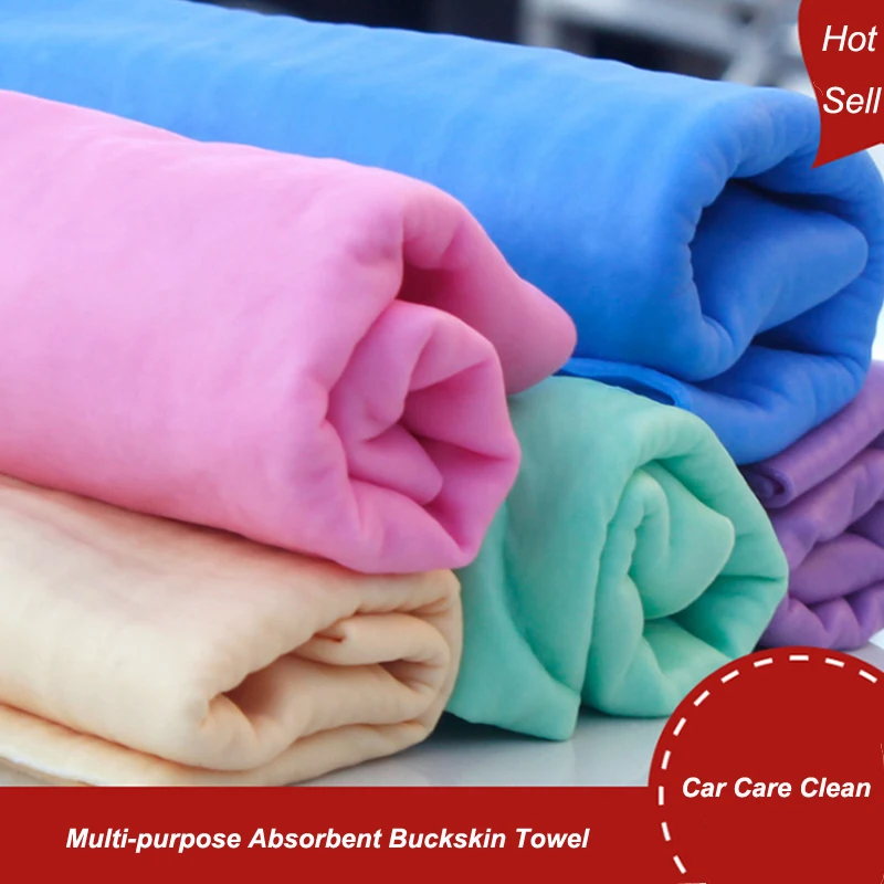 Buy One Get a Large Piece Of Maintenance Cleaning Cloth To Clean The Window Glass 43*32 cm 3 Pieces/Batch