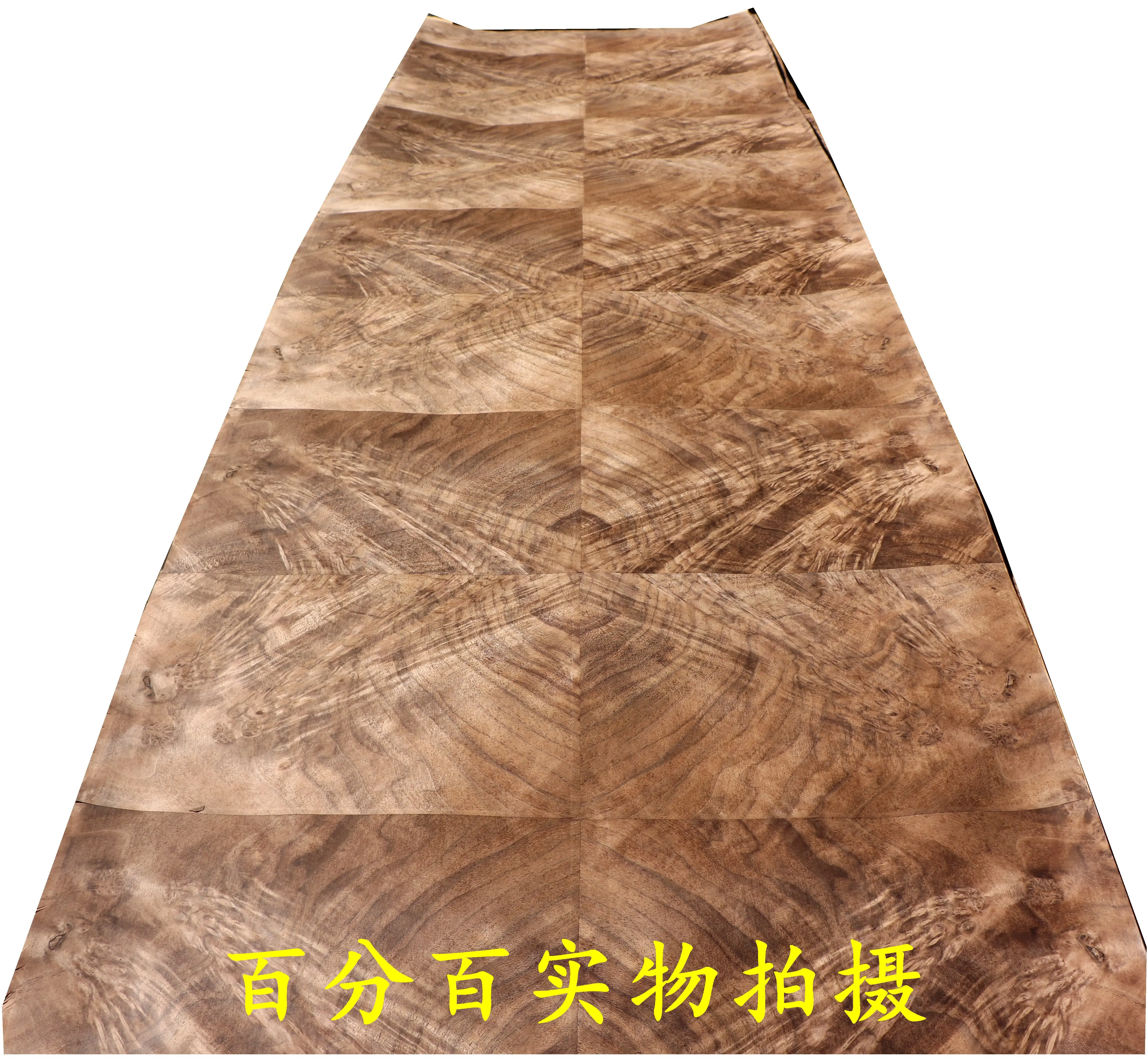 

Natural Wood Veneer Black Walnut with Burl 60x250cm 0.25mm