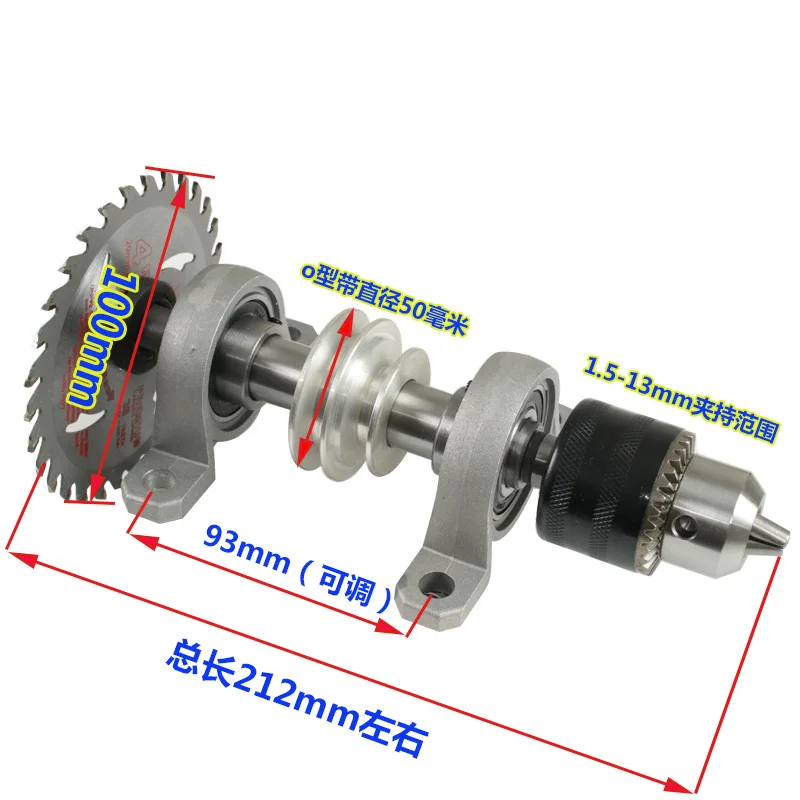 Woodworking Simple Miniature Lathe Spindle Bead Machine Chuck Spindle Lathe Spindle DIY Log Cutting Spindle Chuck