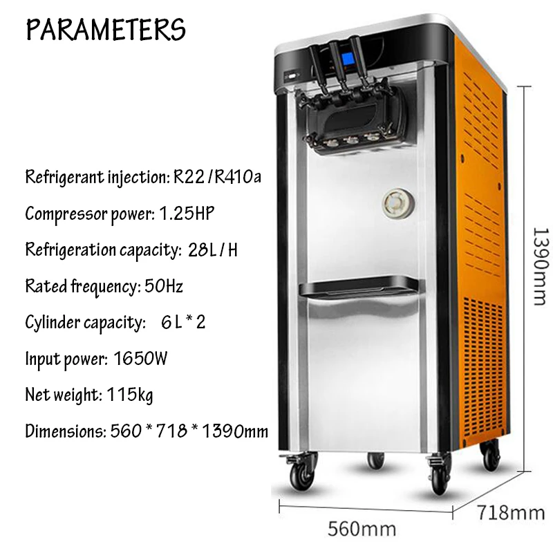 آيس كريم ناعم القوام آلة ل فندق مقهى