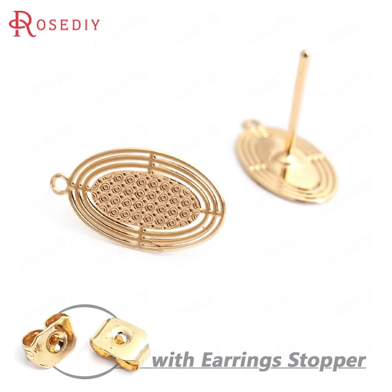 

(F065)10 pieces 12x8mm High Quality Gold Color Brass Oval Shape Stud Earrings Diy Jewelry Findings Accessories
