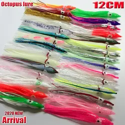 2024NEW Arrival hot fishing soft octopus skirts fishing you choose each kind 16pcs/lot length is 12CM