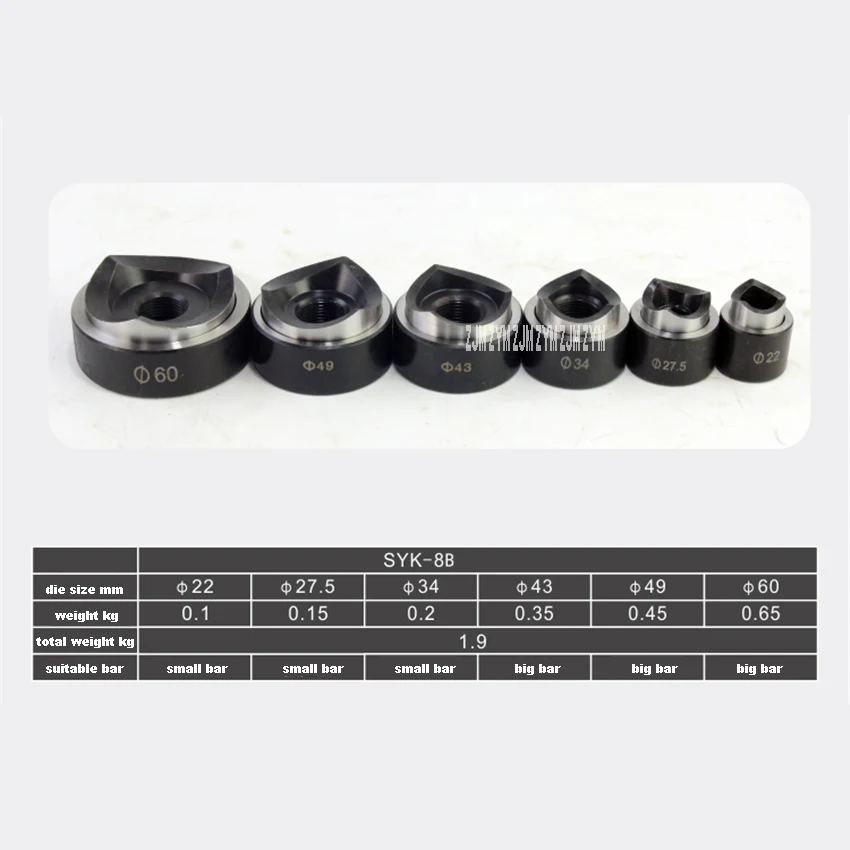Abridor de buraco hidráulico manual, abridor de buraco manual de aço inoxidável com tamanhos de 16-60mm/16-114mm