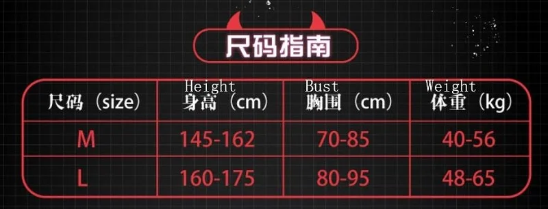 زي تأثيري من ماركة World of Warcraft Succubus ، زي ميما التأثيري Meimo ، زي شيطان أرشيطان ، زي ملابس من نوع Imp Koakuma ، بدلة سوداء