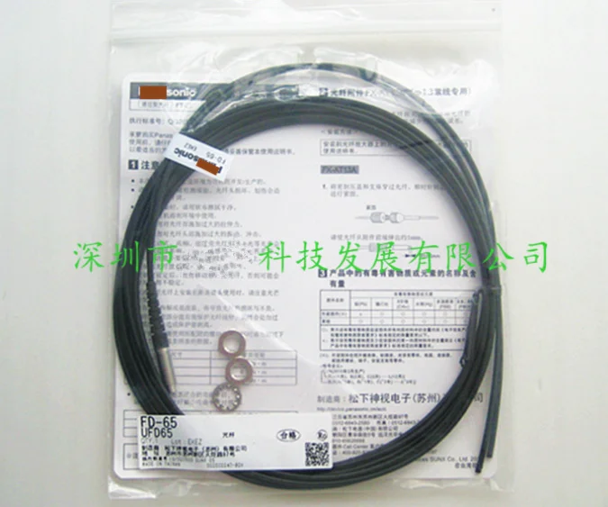 FD-R31G FT-31 M3 FT-S32 FT-42 fiber optic sensor M6 reflective fiber brand new