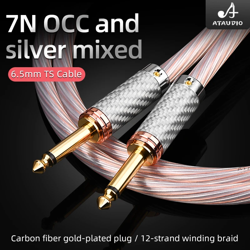 HIFI 6.5สายออดิโอทองแดงและเงินผสม6.5มม.TS ไมโครโฟนสายไมโครโฟนลดเสียงรบกวนอวัยวะอิเล็กทรอนิกส์สายเคเบิลกีตาร์