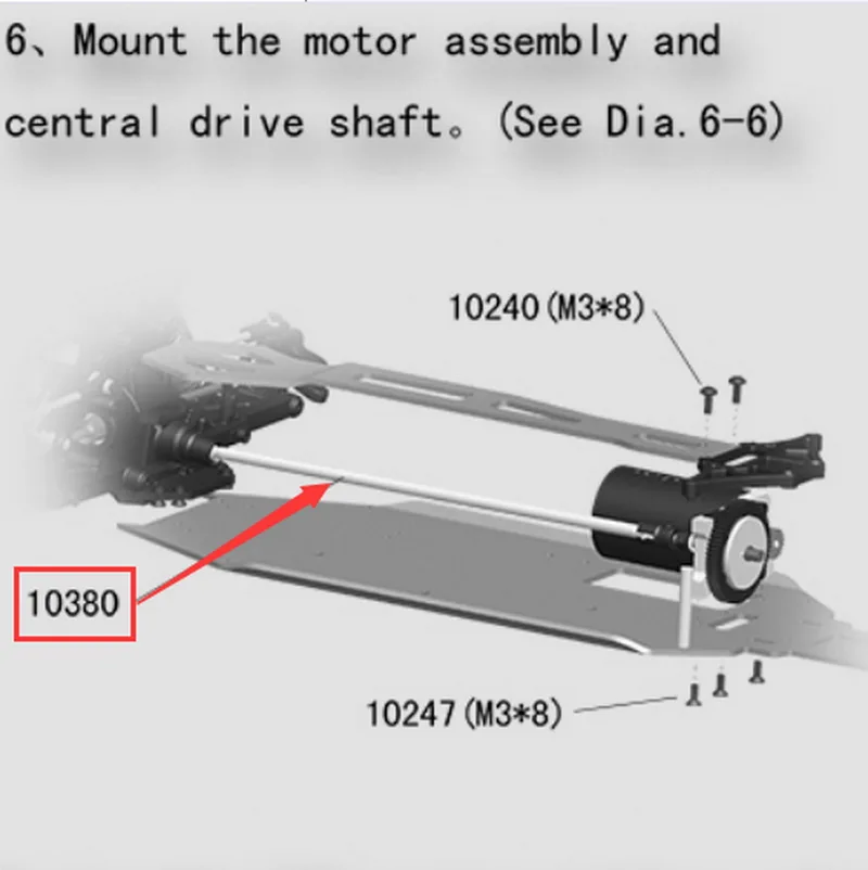 VRX 10380 Centerdrive Shaft(EP) 1PC For 1/10 VRX Racing Remote Contol Toys Car Accessories For Children Adults