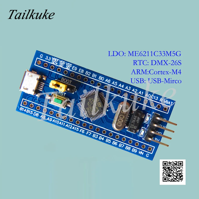 STM32F373 core board STM32F373CCT6 microcontroller system CortexM4 development board