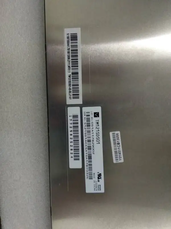LCD screen for mindray imec 12 LCD screen
