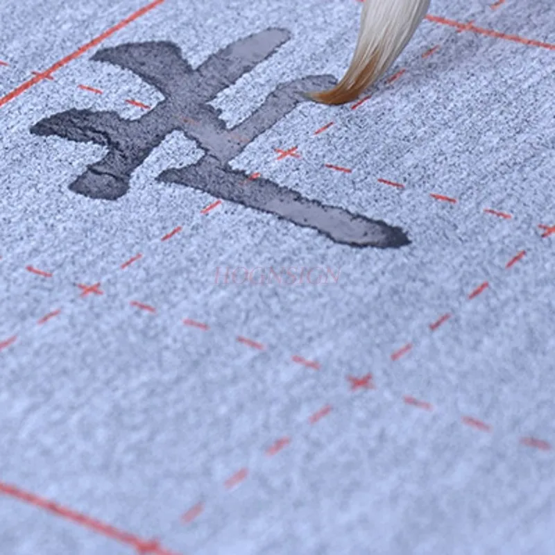 High-quality imitation rice paper thickened water writing cloth set elementary and middle school students practicing brush