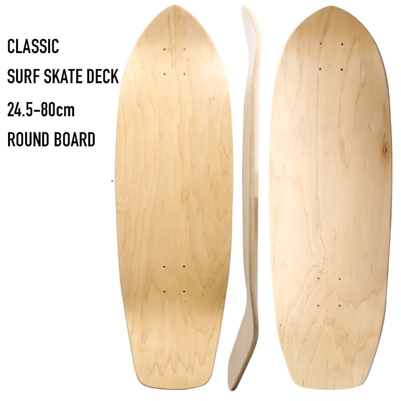 2.0 Land Surf Skateboard Deck Deep Concave Maple 25-80cm Round and Fish Board