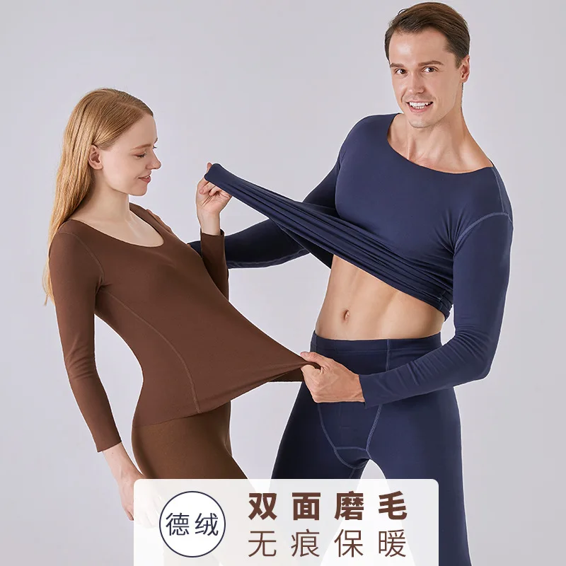 

New double-sided fleece without trace slim men's underwear set winter constant temperature warm autumn suit long Johns set