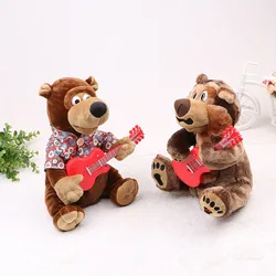 Singing Russian songs toys bear electronic pets playing guitar bear children's early childhood educational toys will sing