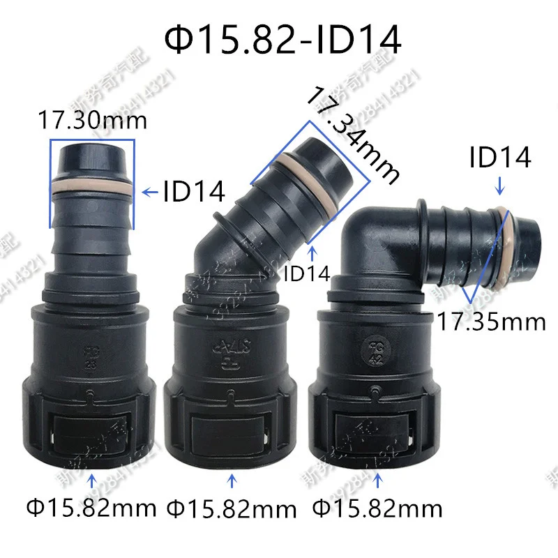 15.82mm ID14 plastic auto fittings fuel line quick connector plastic fuel line connector black color big size quick release 1pc