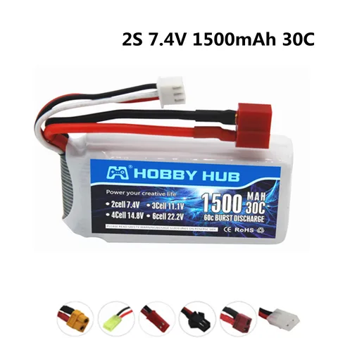 Литий-полимерный аккумулятор 7.4V 1500 мАч для RC лодки