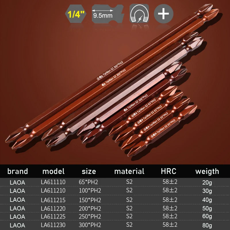 LAOA Phillips Screwdriver Bit Electric Screwdriver head Magnetic PH2 Bit S2 Alloy steel Lengthen cross screwdriver