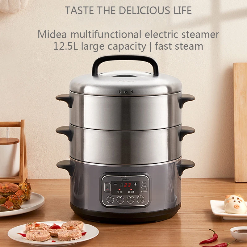 ZG26Easy401 Multifunctional Automatic Cooking Electric Steamer 26 Inch 3-Layer Intelligent Control Electric Steamer