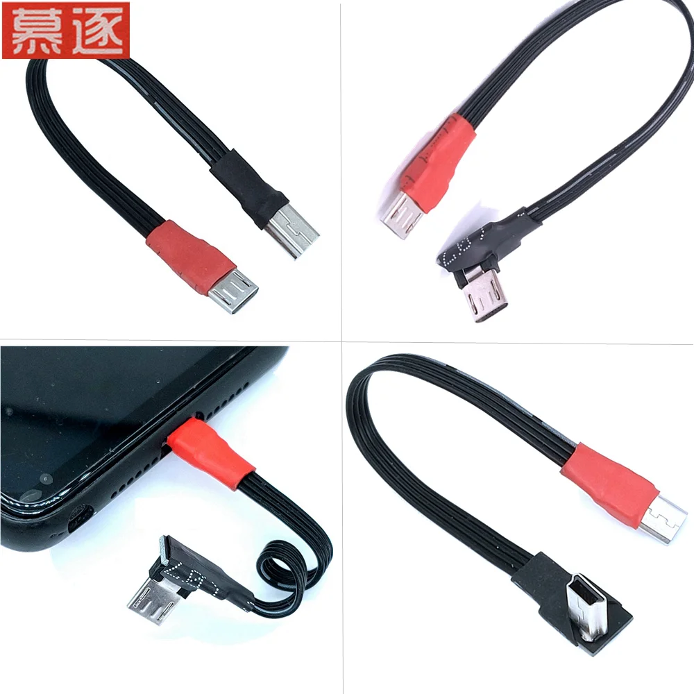 Micro USB Type B Male To Micro MINI Type-c Male Converter OTG Adapter Lead Data Cable Free